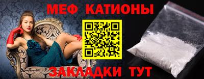 мдма Новодвинск