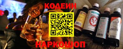 мдма Новодвинск