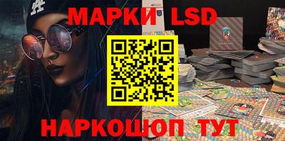 а пвп мука Новокубанск