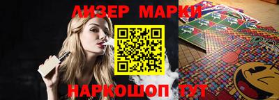 а пвп мука Новокубанск