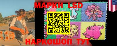 а пвп мука Новокубанск