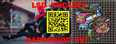 а пвп мука Новокубанск