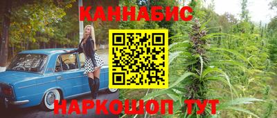 а пвп мука Новокубанск