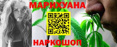 мдма Новодвинск