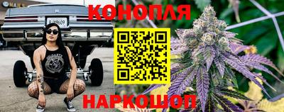 а пвп мука Новокубанск
