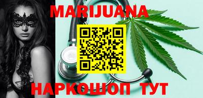 мдма Новодвинск
