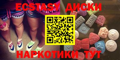 а пвп мука Новокубанск