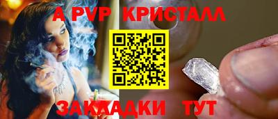 мдма Новодвинск