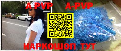 мдма Новодвинск