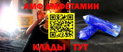 мдма Новодвинск