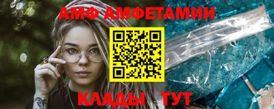 а пвп мука Новокубанск