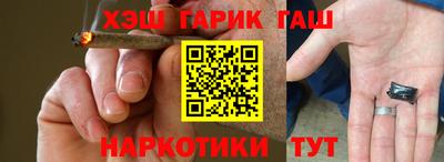 а пвп мука Новокубанск