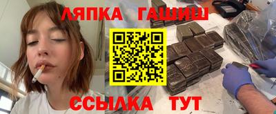мдма Новодвинск